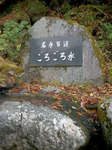 071127-01.jpg