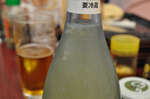 110215-03.jpg
