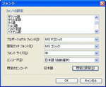 111123-02_s.jpg