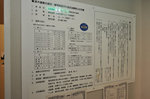 111231-06_s.jpg