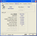 120125-01_s.jpg