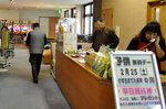 120227-09_s.jpg