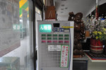 120326-08_s.jpg