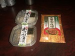 20100820-22_s.jpg