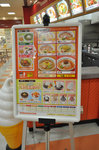 20120409-06_s.jpg