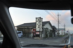 20120411-01_s.jpg