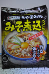 20120413-01_s.jpg
