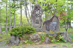 20120522-08_s.jpg