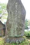 20120522-09_s.jpg