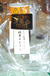 20120524-43_s.jpg