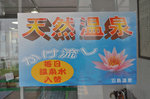 20120528-02_s.jpg