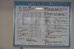 20120528-06_s.jpg