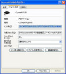20120715-02_s.jpg