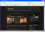 20120803-01_s.jpg
