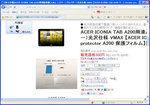 20120807-12_s.jpg