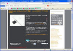 20120807-15_s.jpg