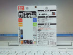 20120807-17_s.jpg