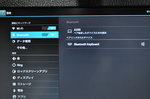20120813-05_s.jpg