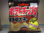 20120814-02_s.jpg