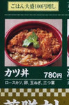 20120820-07_s.jpg