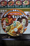 20120820-11_s.jpg