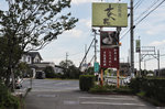 20120828-01_s.jpg