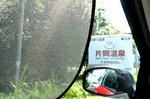 20120830-01_s.jpg