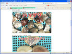 20120928-02_s.jpg