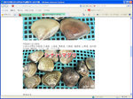 20120928-03_s.jpg