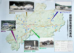 20121012-02_s.jpg