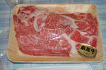 20121031-03_s.jpg