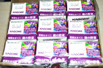 20121129-01_s.jpg