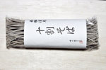 20121211-01_s.jpg