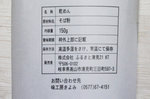 20121211-02_s.jpg