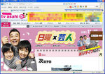 20121225-01_s.jpg