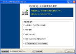 20130125-02_s.jpg