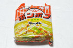 20130203-101_s.jpg