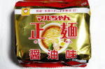 20130208-01_s.jpg