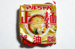 20130208-02_s.jpg