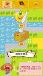 20130218-02_s.jpg