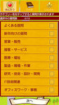 20130218-06_s.jpg