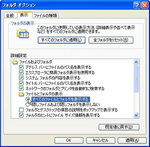 20130307-04_s.jpg