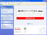 20130307-06_s.jpg