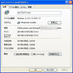 20130307-08_s.jpg