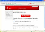 20130307-12_s.jpg