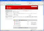 20130307-13_s.jpg