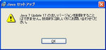 20130307-16_s.jpg