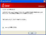 20130307-17_s.jpg