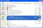 20130307-19_s.jpg