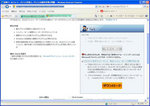 20130307-20_s.jpg